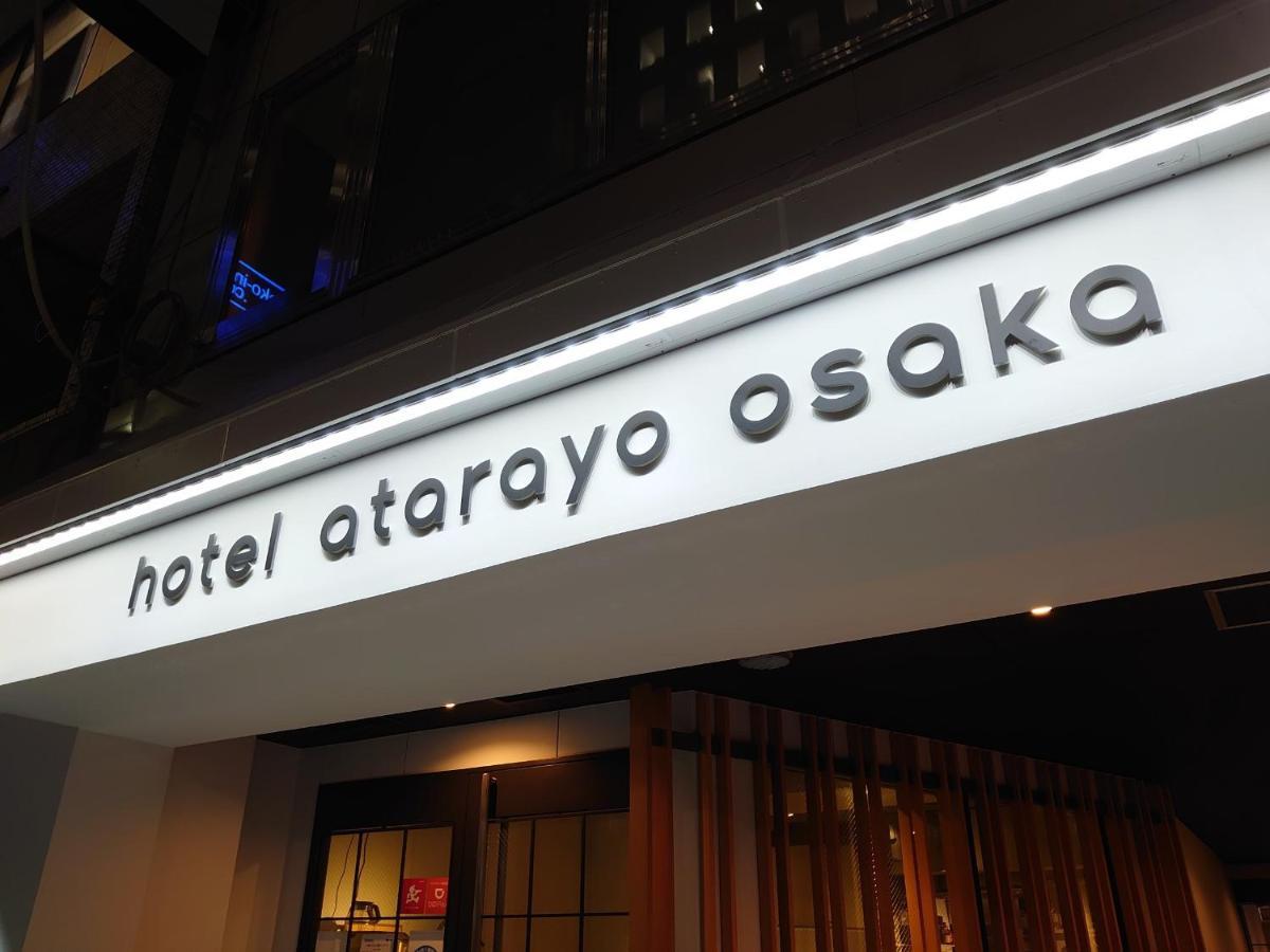 Hotel Atarayo Osaka Luaran gambar